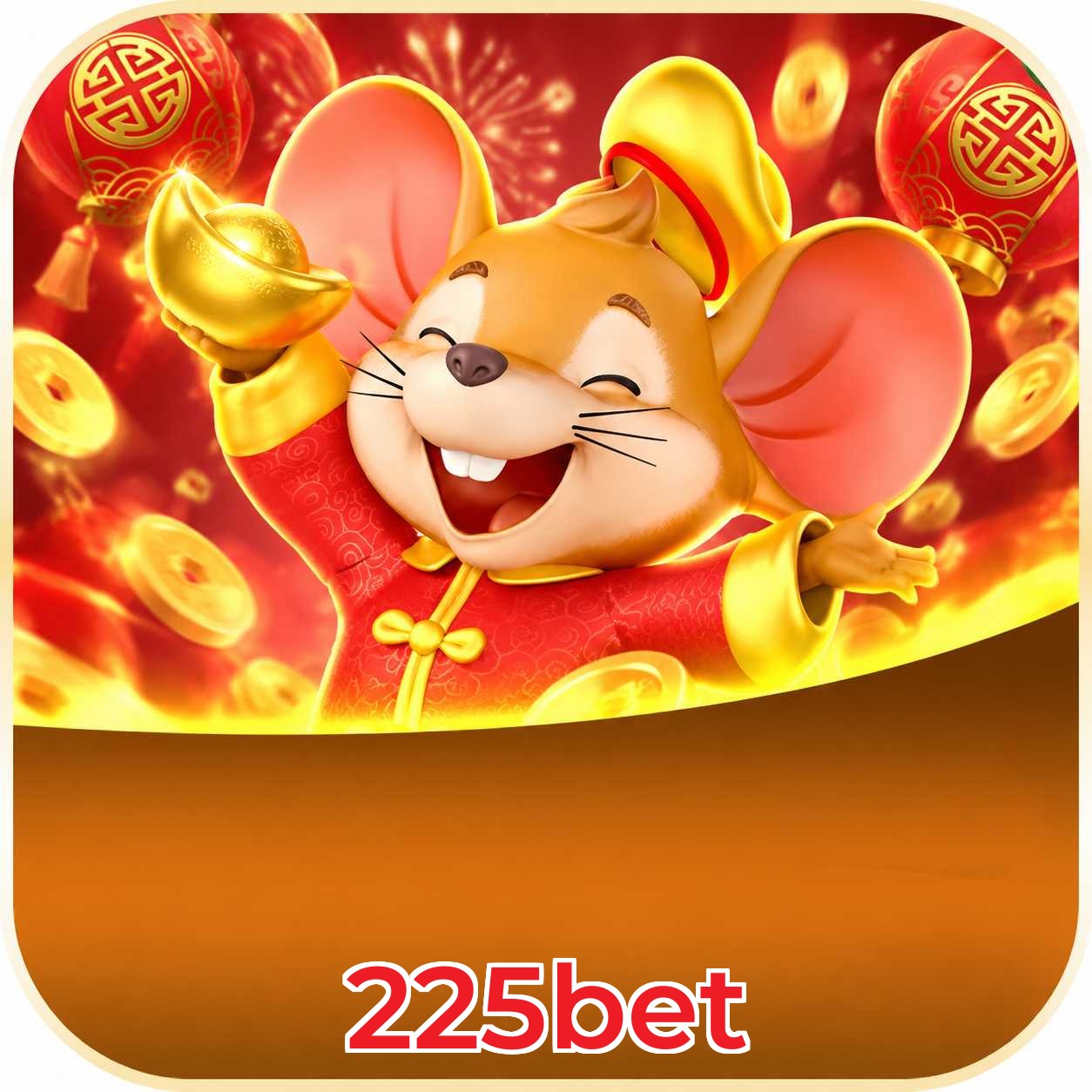 225bet Download Links