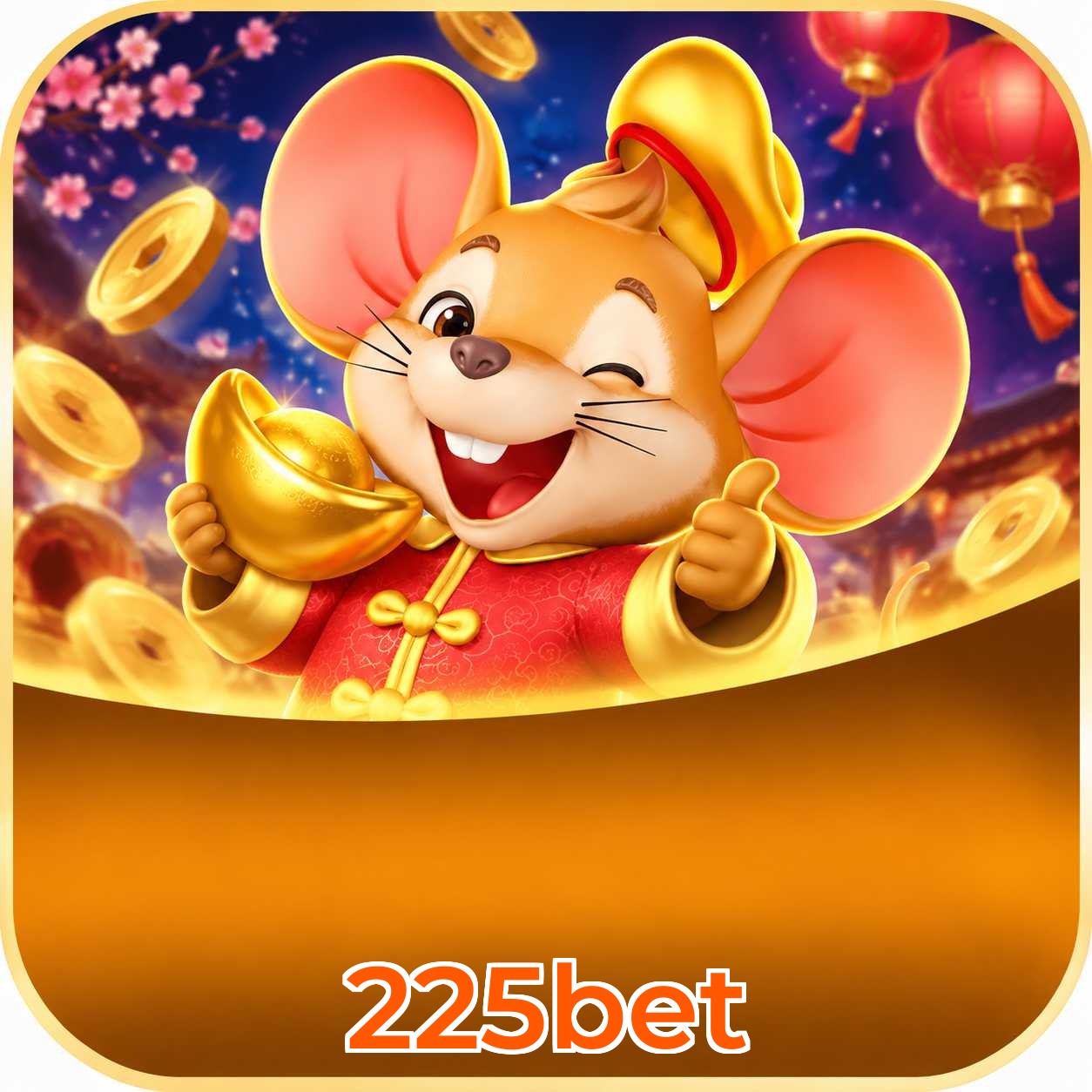 225bet Final Verdict