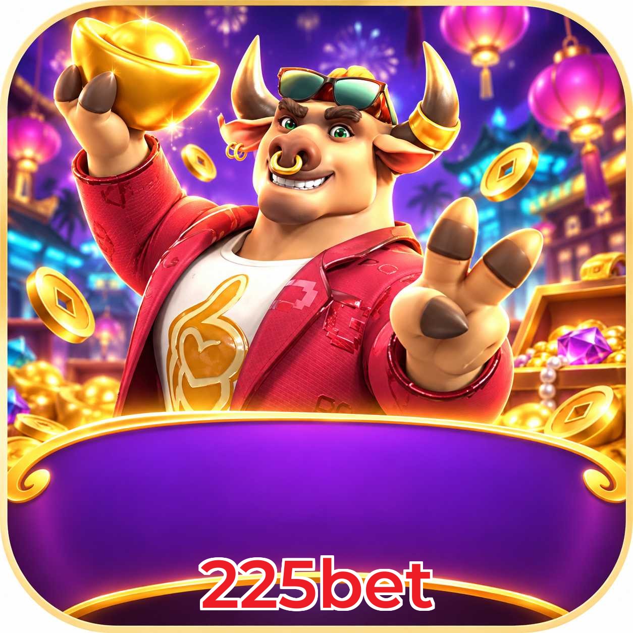 225bet App FAQ